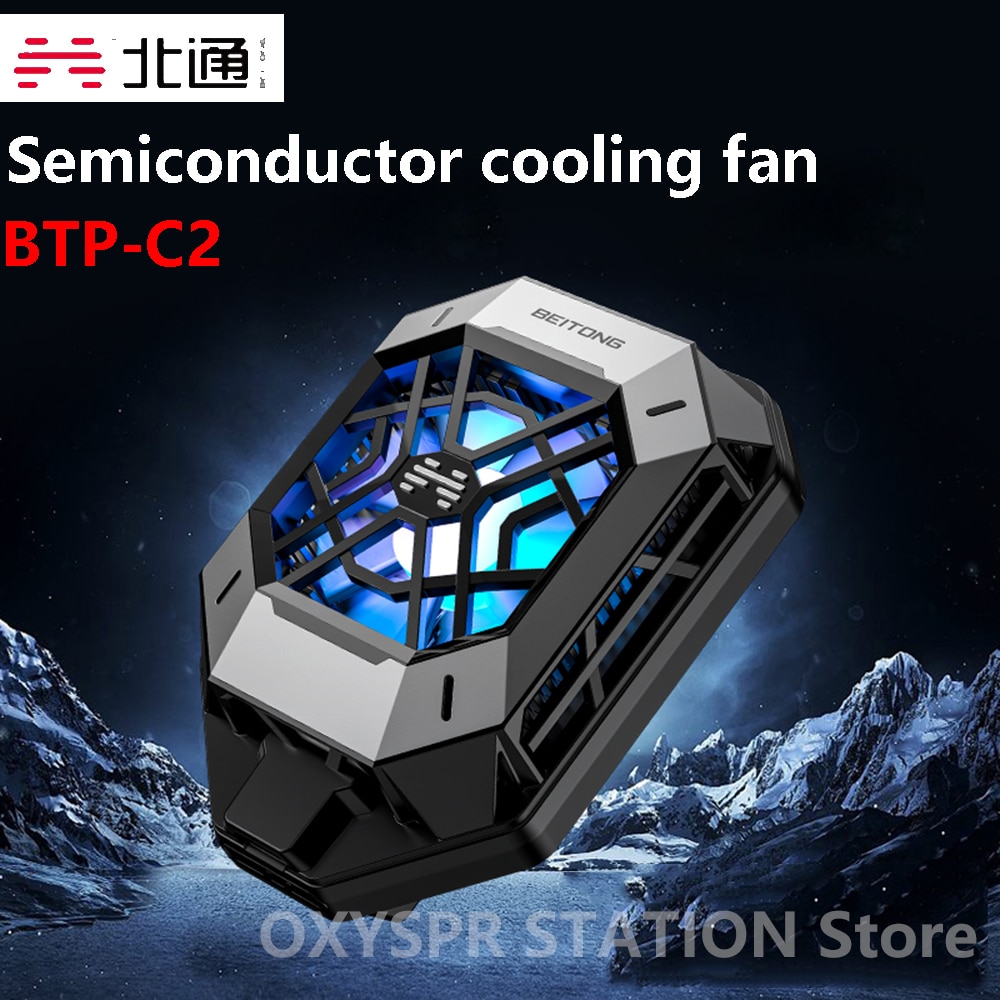 Betop Beitong BTP-C2 RGB ޴ ,  ð , ð  Ŭ, ݵü 